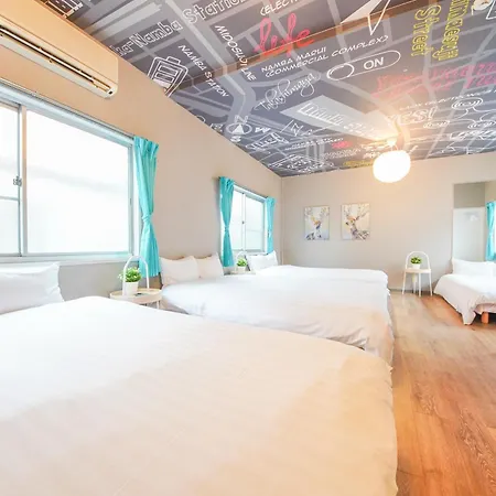 Sanacion Namba: Spacious 5LDK with BBQ-Ready Balcony
